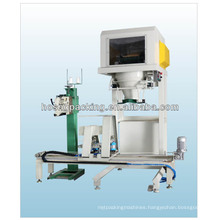 25/50kg rice packing machine